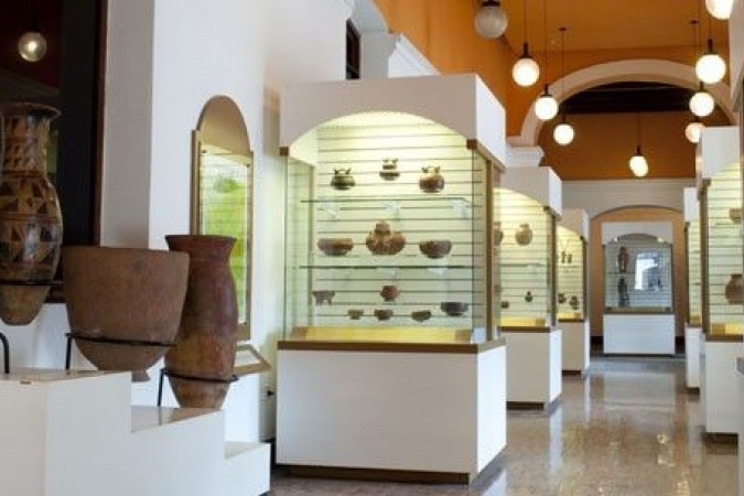 Museo del Banco Central de Ibarra