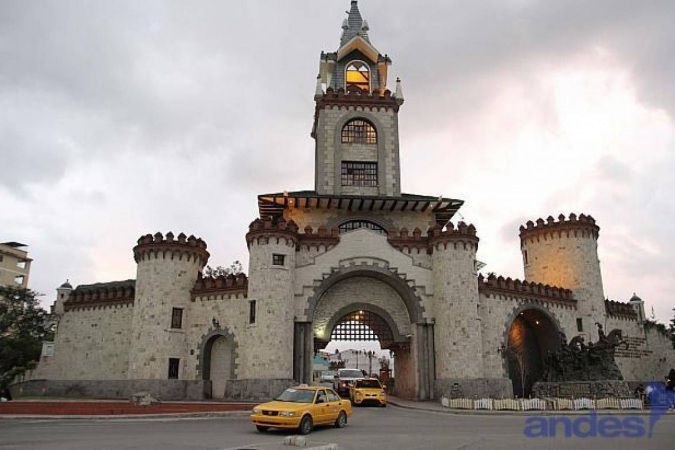 Puerta de la Ciudad de Loja
